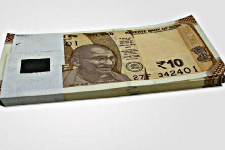 10 का नोट है पर्स में रखा तो ये खोल देगा आपकी किस्मत, जानें कैसे