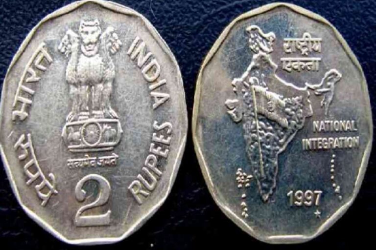 अब अपनी गरीबी करें ऐसे छूमंतर, अभी यहां बेचें 2 रूपये का सिक्का