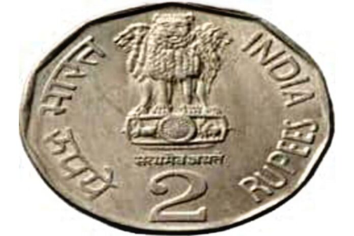 2 Rupee Coin Sale