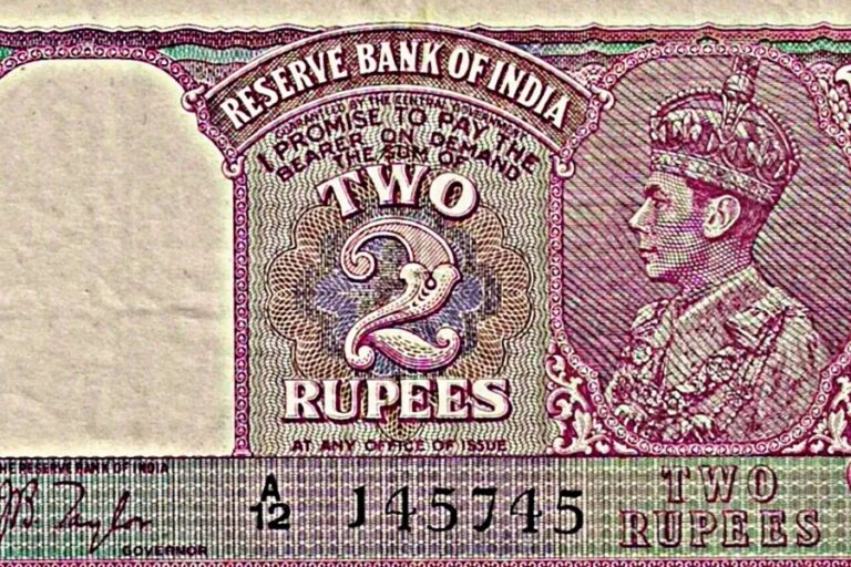 2 का नोट चमका रहा फूटी किस्मत, घर बैठे यहां बेचकर कमाएं तगड़ी रकम, जानिए कैसे