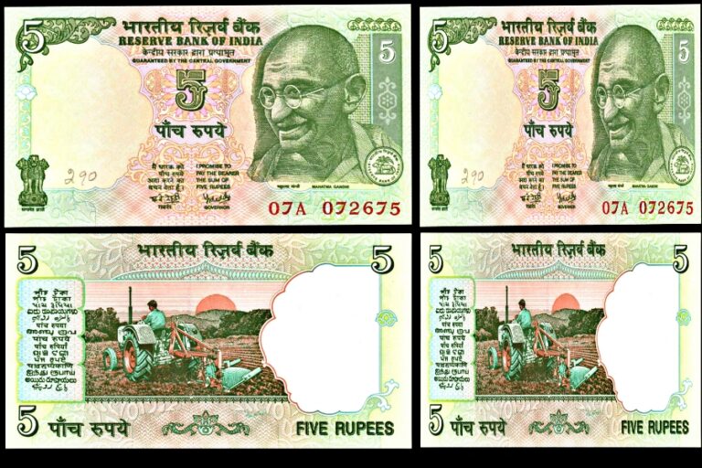 5 के नोट पर बना यह चित्र तो बदले में मिल रही छप्परफाड़ रकम, बिक्री को उमड़ी भीड़