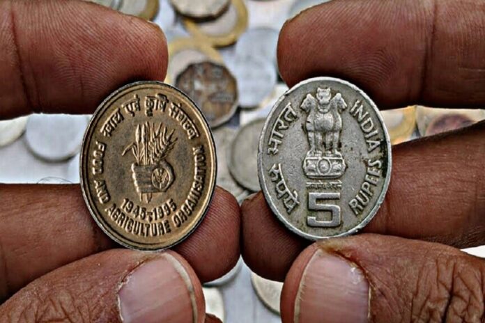 5 rupee coin