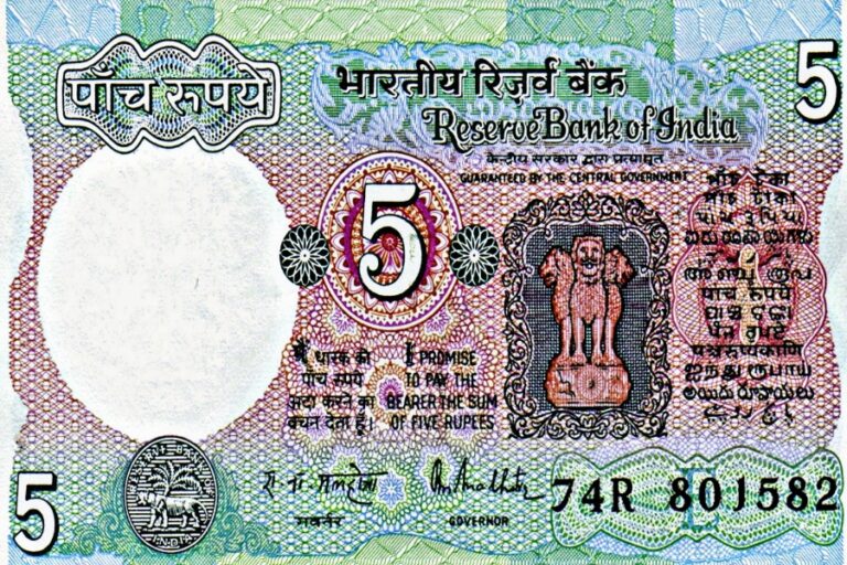 5 का ट्रैक्टर वाला नोट ऐसे बना देगा आपको लखपति, बस अपनाए ये फॉर्मूला
