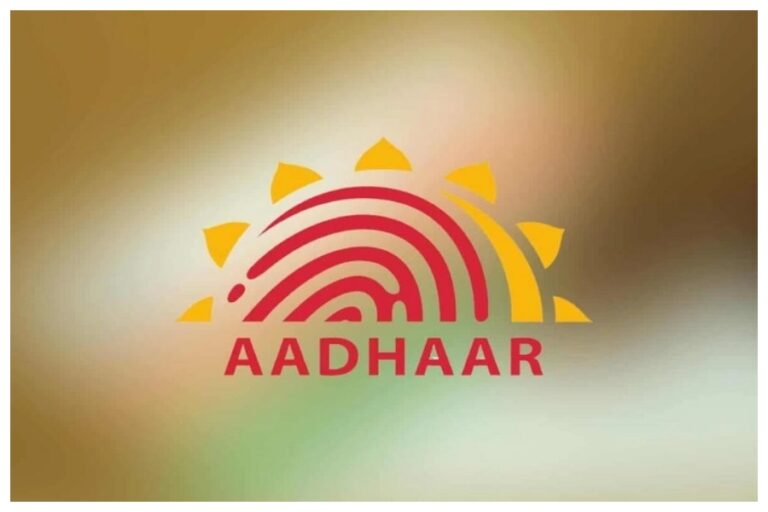 Aadhaar Bank Account Linking: अपने आधार को बैंक खाते से ऐसे जोड़ें, फिर ऑनलाइन स्टेटस करें चेक