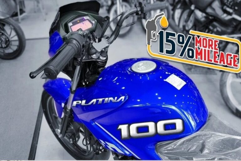 Platina के नए वेरिएंट ने उड़ाई सबकी नींद, कम कीमत में जबरदस्त माइलेज