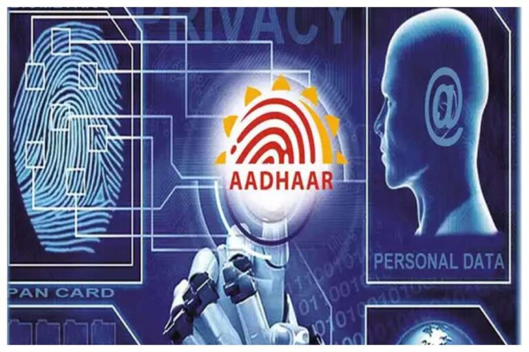 Aadhaar Card Security: सिक्‍योर कर लें अपना आधार कार्ड, कोई न कर पाए इसका गलत इस्‍तेमाल