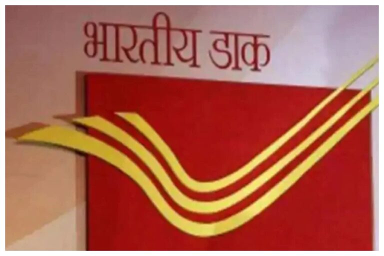 Best Post Office Scheme: अब घर बैठे पाएं पूरे 9000 रुपये, पोस्ट ऑफिस की इस स्कीम के सैकड़ों लोग हुए दीवाने1