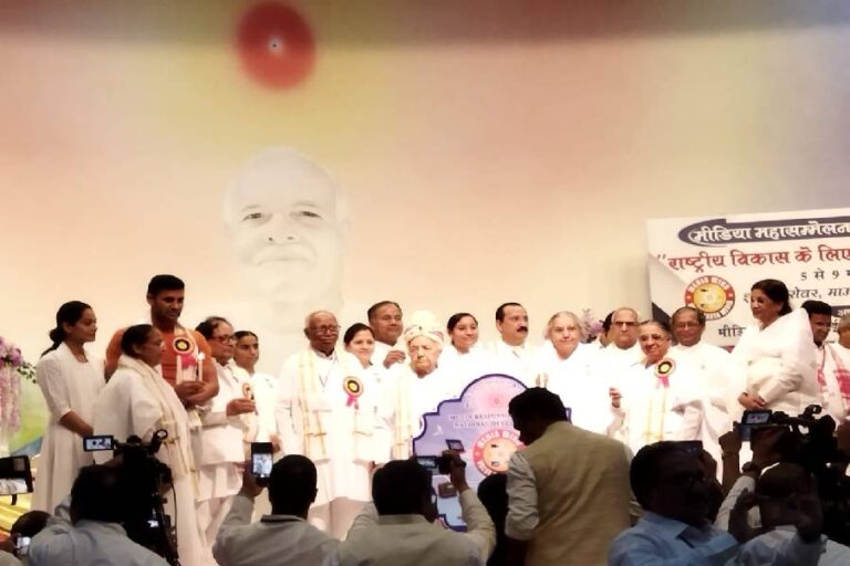 Brahma Kumaris Media Conference