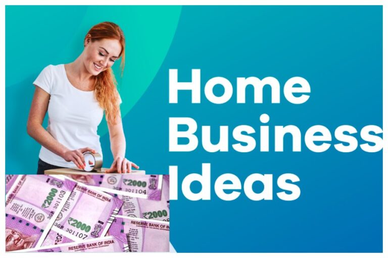 Business Ideas: घर बैठे ही शुरू करें ये काम, कम लागत में हर महीने होगी मोटी कमाई