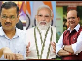 Central Govt. vs Delhi Govt