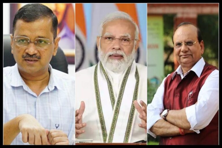 Central Govt. vs Delhi Govt