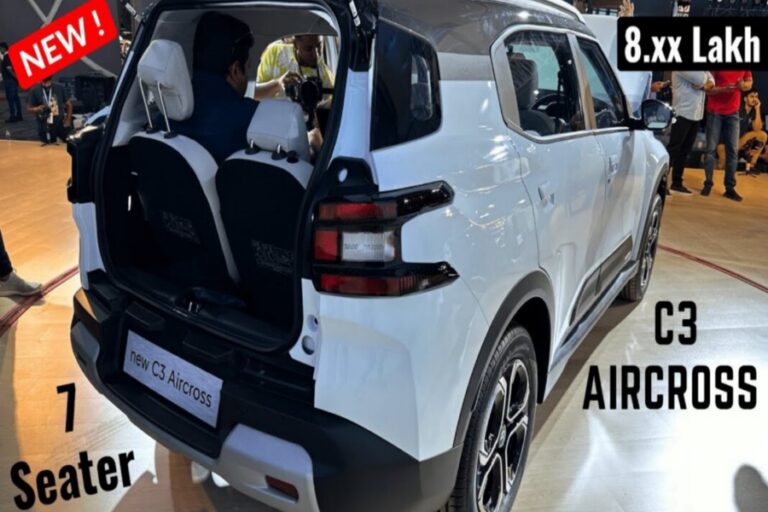 Citroen की धांसू लुक वाली कार ने मचाई धूम, लुक और फीचर्स में निकली सबकी बाप