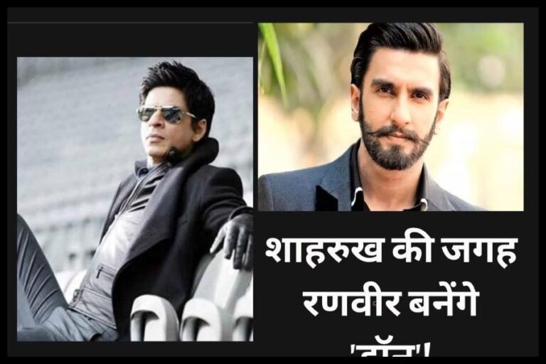 Don 3