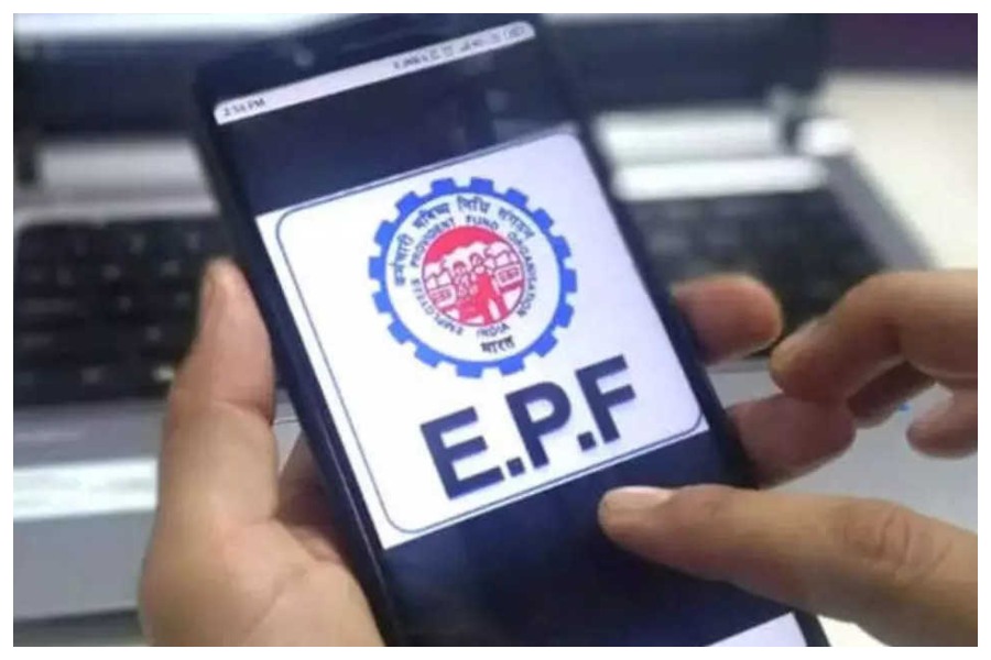 EPFO
