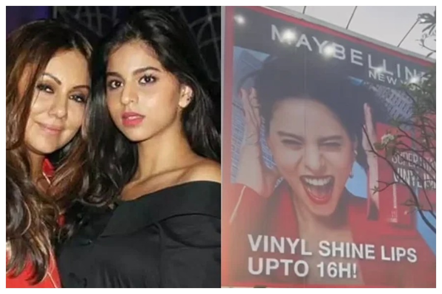 Gauri khan reaction on Suhana Khan hoarding