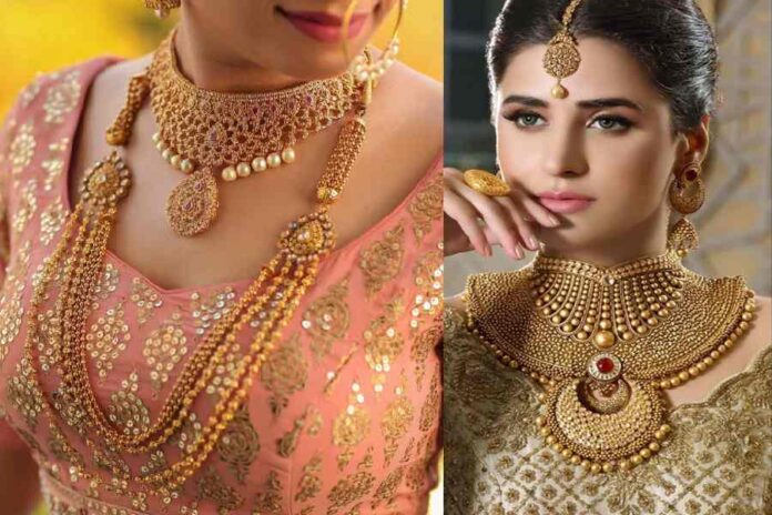 Aaj Ka Sone Ka Bhav, Gold Price Today