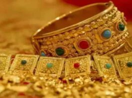 Gold News, Gold Silver Price, Gold Silver Price Update, Gold Silver Price Today, Aaj Ka Sone ka Bhav