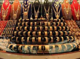 Aaj Ka Sone ka Bhav, Gold news, Gold Silver Price, Gold Silver Price Today, Gold Silver Price Update
