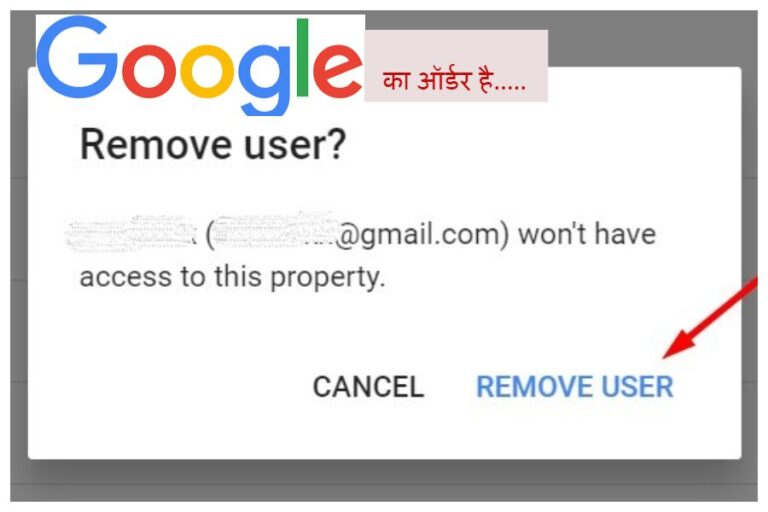 Tech News: Google का बड़ा फैसला, इन यूज़र्स का Gmail, Drive, Youtube हो जाएगा बंद, जानें