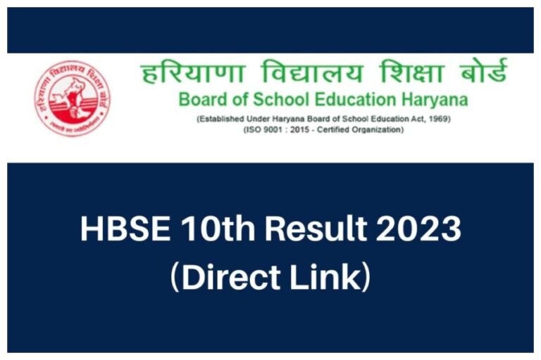 HBSE Class 10th Results 2023 Date and Time