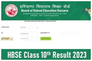 HBSE Class 10th Results 2023 Date and Time