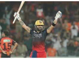 IPL 2023 Highlights : Virat century in srh vs rcb, RCB wins by 8 wickets