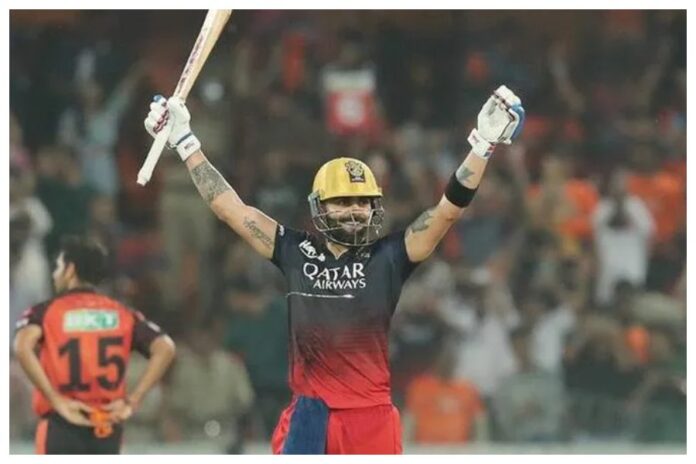 IPL 2023 Highlights : Virat century in srh vs rcb, RCB wins by 8 wickets