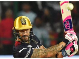 IPL 2023 : Top run scorers