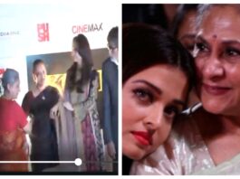 Jaya Bachchan Pushes Aishwarya's Mom