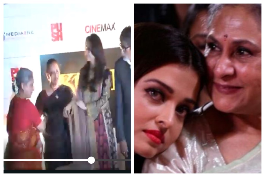 Jaya Bachchan Pushes Aishwarya's Mom