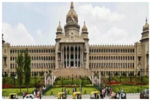 Karnataka Assembly Speaker Post (1)