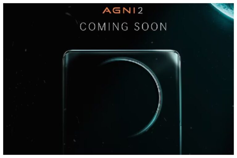 Lava Agni 2 5G: इस दिन होगा लॉन्च लावा का किफायती और शानदार फीचर्स वाला अग्नि 2 फोन, यहां से खरीदें