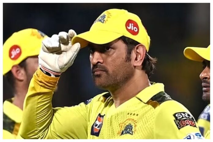 MS dhoni IPL retirement update