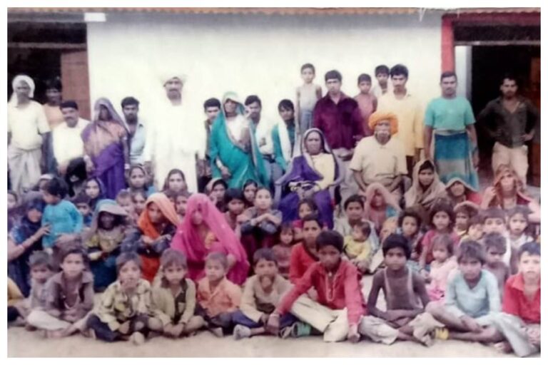Madhya Pradesh's 75 members family