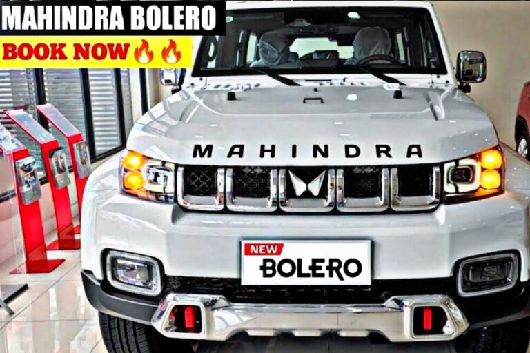 Mahindra Bolero मचाने जा रही बवाल, लुक ऐसा कि बाजार में मची भगदड़