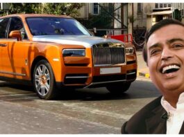 Mukesh Ambani's New Rolls Royce