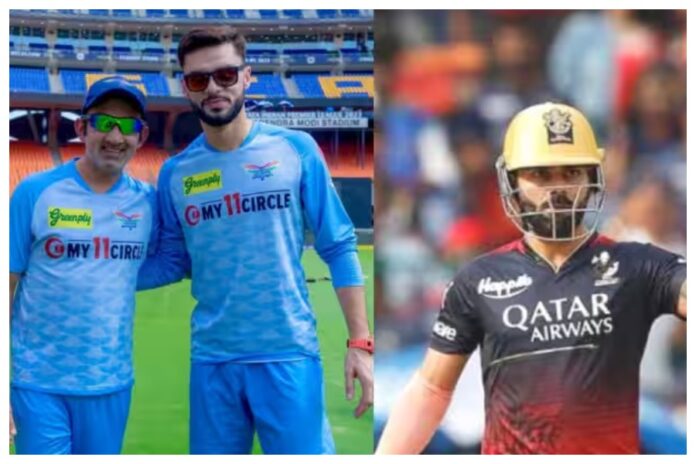 Naveen share new post after banter with Virat