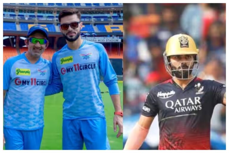 Naveen share new post after banter with Virat