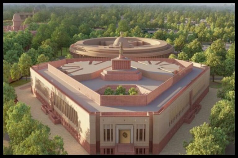 New Parliament Building Inauguration