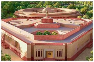New Parliament of India