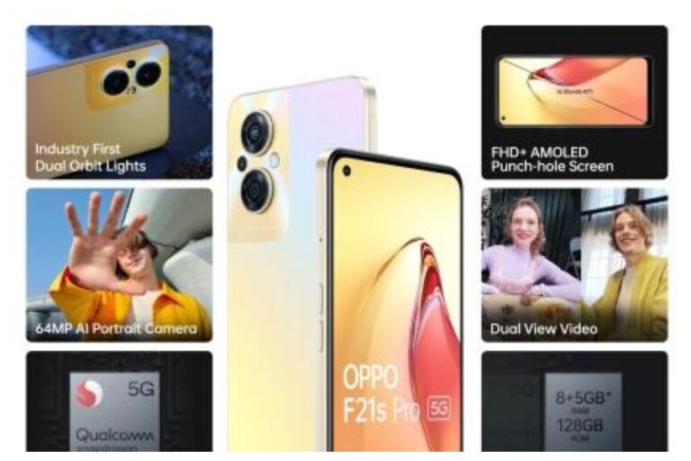 OPPO F21s Pro: 28 हजार वाला ओप्पो का ये फोन 8000 से भी कम में, ऑफर के लिए ऐसे करें एप्लाई