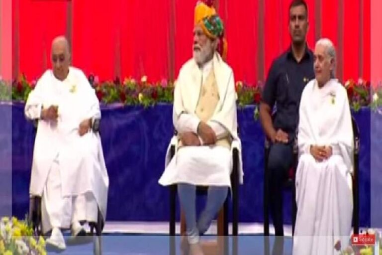 PM Modi in Brahma kumaris : एक जन आंदोलन बन गया है ब्रह्माकुमारीज, बोले मोदी