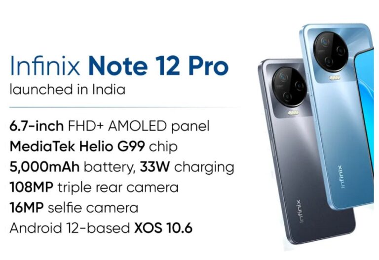 Infinix Note 12 Pro 5G: धड़ल्ले से बिक रहा है इंफिनिक्स का ये नोट 12 प्रो, जानें इसकी फीचर्स-कीमत