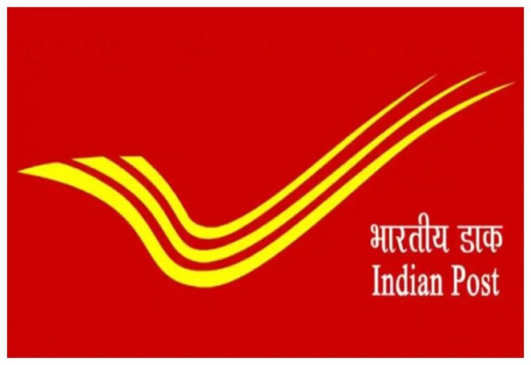 Post Office Vacancy 2023: हजारों पदों पर निकली भर्ती, नौकरी पाने का सुनहरा मौका, 10वीं पास भी करें आवेदन