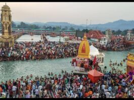 Prayagraj Mahakumbh