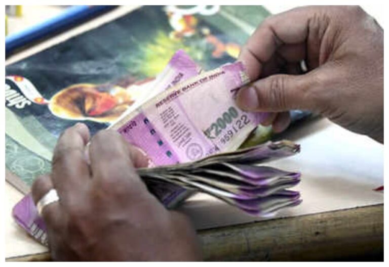 Rs 2000 Note: आज से बदले जाएंगे 2000 के नोट, RBI प्रमुख ने कहा, लोग आश्वस्त रहें