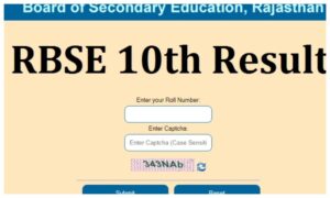 RBSE 10th Result 2023 to be announced soon 