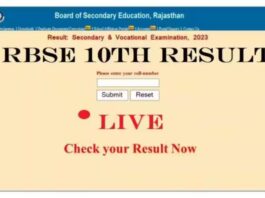 RBSE 10th Result 2023 to be announced soon