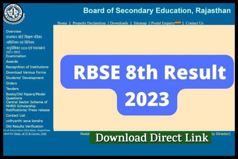 RBSE 8th Result 2023 (1)