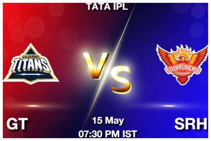 SRH vs GT : Know Possible playing 11 (1) IPL Match Today
